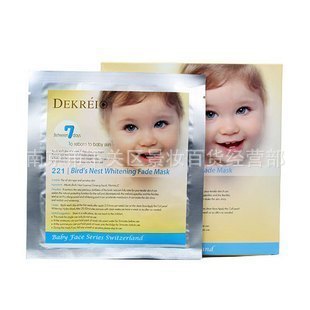 һʿDEKREIϿ㾻ȥӡĤ7Ƭװ