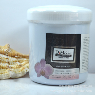 DMC͸׶Ĥ500gĤȥͷʵ