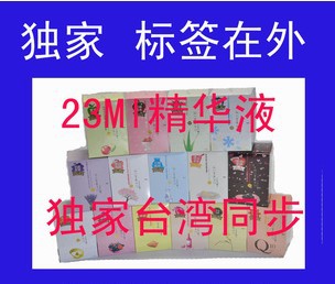 ̨СҵռĤӡ20ȫ23mlɻ