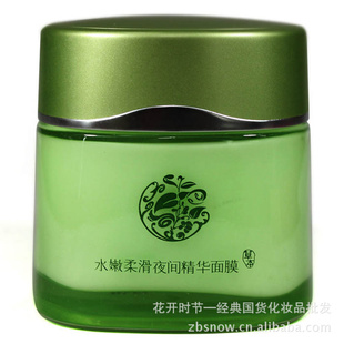 ȸˮỬҹ侫Ĥ110g˯ϴײˮ