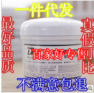 һ͸׶Ĥ225g̿Ĥȥͷͷ
