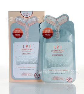 LP˿clinie/IPLIPI׵/ˮʪĤ