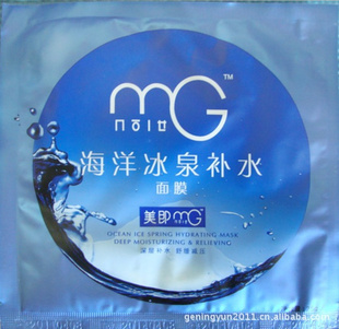 mgĤײˮʪ25g/ƬĤ