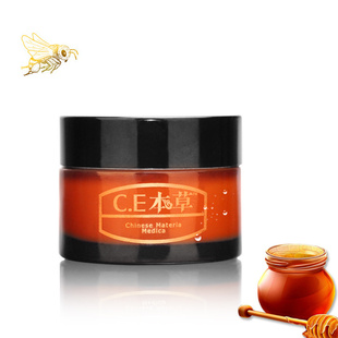 CEݷ佺˯˯Ĥ޸󻬿屣ʪˮ