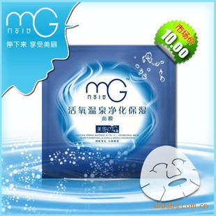 ֱMG/ȪʪĤӡ