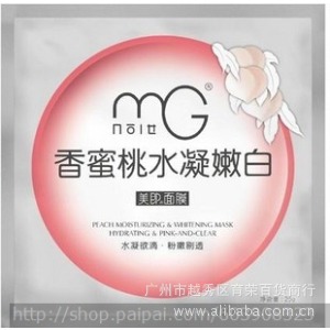 mgˮ۰Ĥˮγֱ
