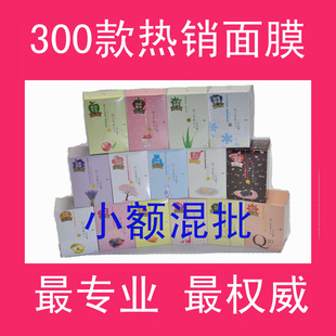 300Ĥֱ̨巢ҵռĤ