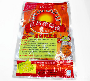 Ĥ/ױʪˮ/400G(ں24С)