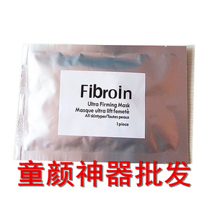 ױʪ̩ͯĤfibroin˿Ĥִ֧
