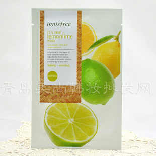 InnireeʫʻάCĤ20ml