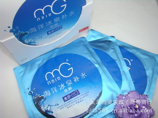 MGȪˮĤ3108һ