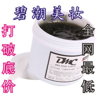 һðDMC͸׶Ĥ225g̿Ĥȥͷ