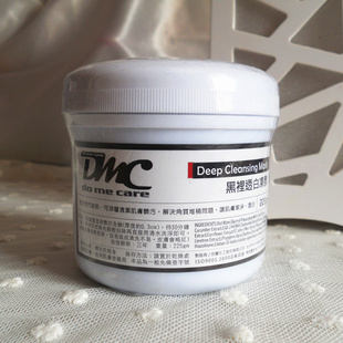 DM͸׶Ĥ225g̿Ĥȥͷͷ