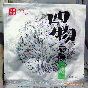 汉草四物无痘祛痘面膜441