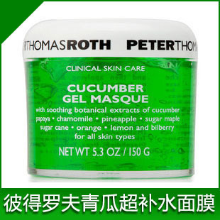PeterThomasRoth˵޷/СƹĤ150gױƷĤ