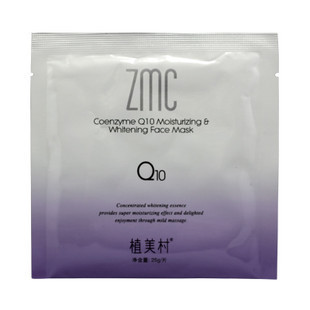 ZMCֲ帨øQ10ĤĤײˮ25g