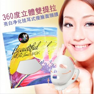 ̨GUIMI360˫۾Ҷʽ澱Ĥ1Ƭװ
