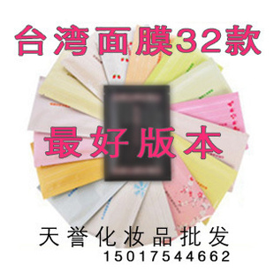 ̨ͬ峬ĤĤ33ֱ