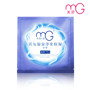 mgȪʪĤ滺ˮʺȱˮ