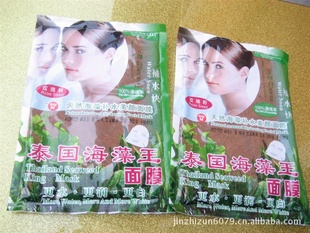 ŷ彺ԭĤ500gֲȥױʪ