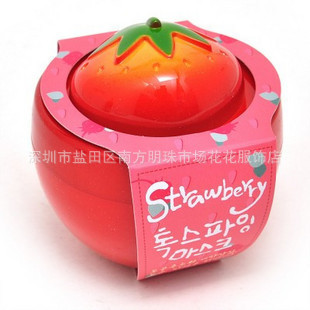 baviphatű޲ݮ滺˯Ĥ100g