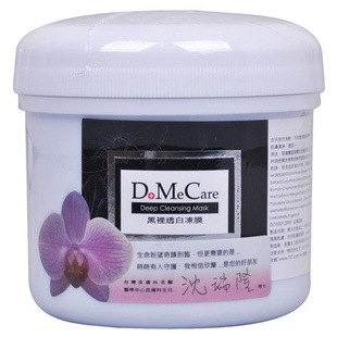 DMC͸׶Ĥ225g̿Ĥȥͷ°汾α