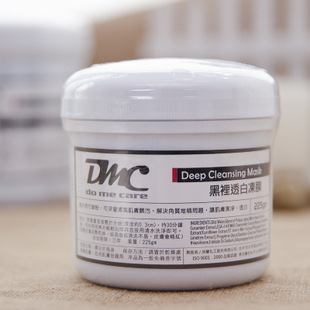 DMC͸׶Ĥ225g̿Ĥȥͷͷ