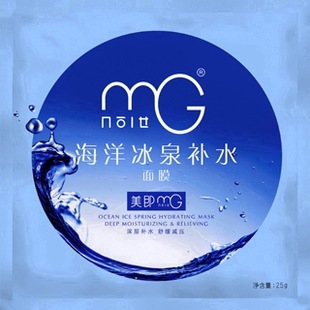 MG/ȪˮĤʪ滺