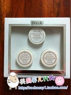 freshȥ20g/õ岹ˮ20ml/ڲ޻20mlĤ3ƿѡС
