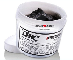 DMC͸׶Ĥ225G
