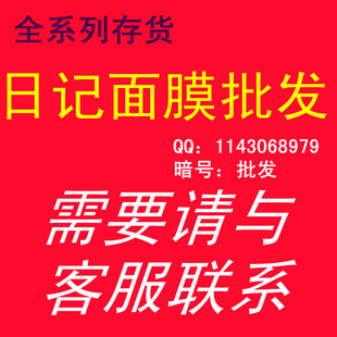 ռĤ33ѡȫ°汣ʪĤȫϵֻ