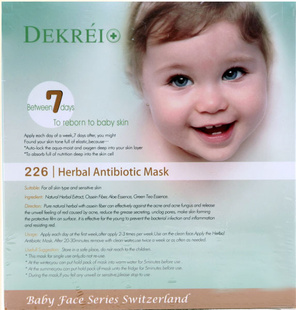 DEKREI/Ͽ226Ĥ7Ƭ/