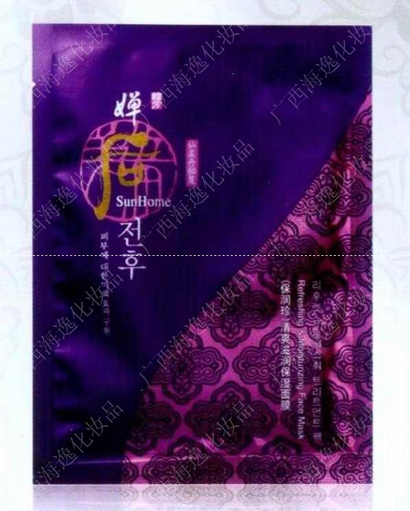 濺䣩ѩӳ׻Ĥ35G*6
