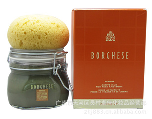ĤBorghese/˹ཬ500g