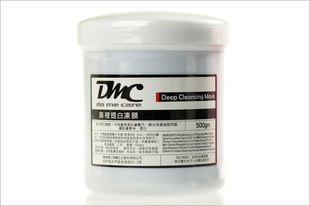 ͸׶Ĥ225g̿DMCĤȥͷ۴ֻ