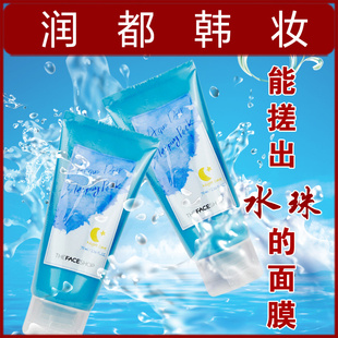 THEFACESHOP˯Ĥ70MLױtf006006