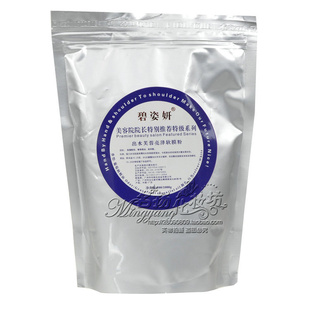 ĤĤ۳OEMԺˮܽĤ500g