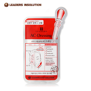 ԭװLeaders/°stepţ滺Ĥ