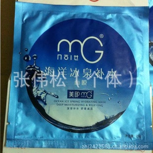 QSRMGȪˮĤ25g