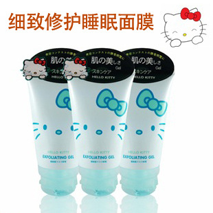 HELLOKITTYϸ޻˯ĤϴʽĤ150ML