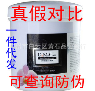 һDMC̨͸׶Ĥ225g¿ɲα