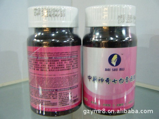 ֱĤ߰׸Ĥ300ml