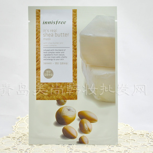 ʫinnireeľĤ20ml