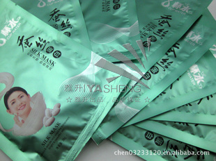 研春堂面膜贴蚕丝蛋白控油消印面膜贴深层清爽去痘印