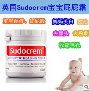 Sudocremƨƨ˪Ĥ125gȥͷ