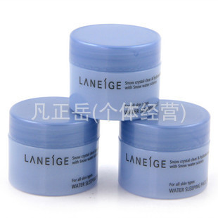 Laneige֥ˮ˯Ĥ20mlˮȥƿɴ