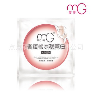 MGĤˮ۰Ĥ-ˮη͸
