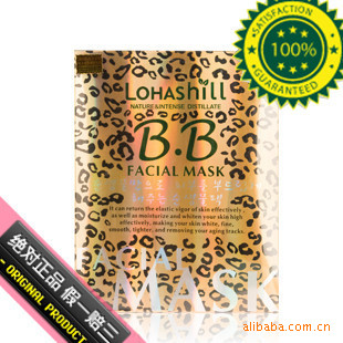 524ILohashill/¶Աﱶ۰Ĥ5Ƭװ
