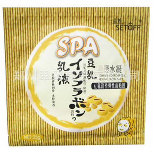 һƷSPA󻬵Ĥӯ͸ˮˮ۷