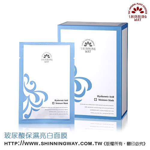 ̨Ḥ̂ޱshinningway)